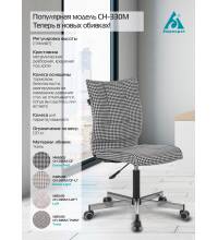 Кресло Бюрократ CH-330M Twist антик крестовина металл