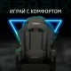 Кресло компьютерное  "Striker GM-121", синхромеханизм,2 подушки, экокожа/велюр, черное/серое, 532961. Фото товара с разных ракурсов.