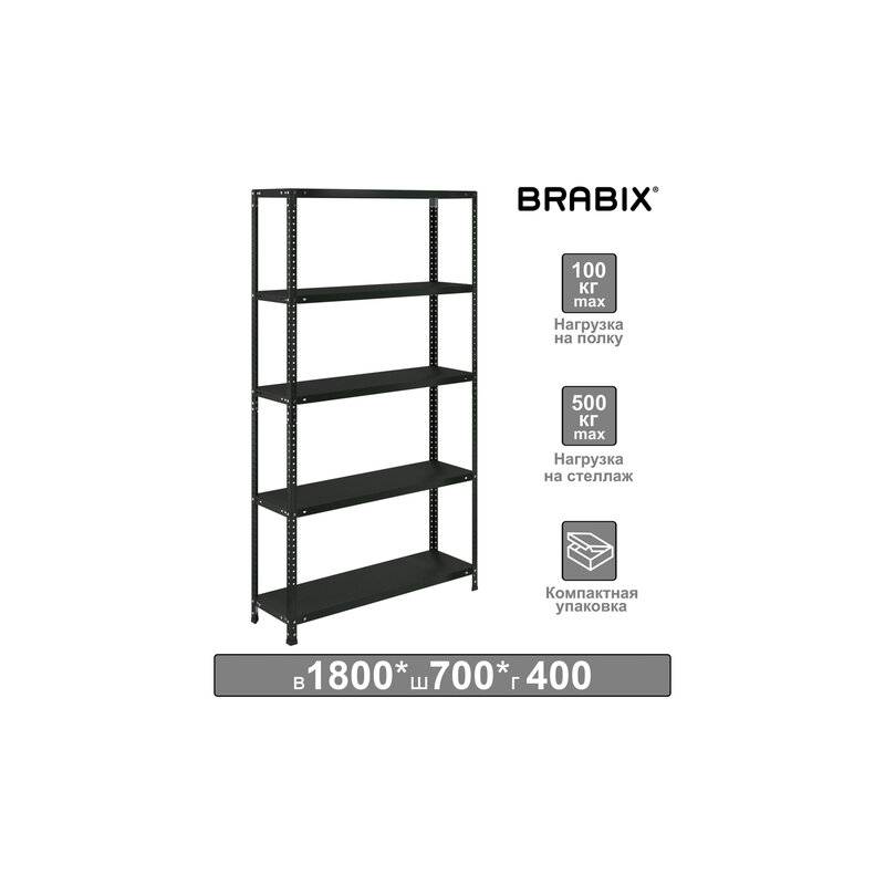 Стеллаж металлический  "ГРАФИТ MS KD-180/40/70-5", лофт, 1800х700х400 мм, 5 полок, 291268, S240BR124593 главное фото