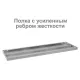 Стеллаж металлический  "MS-150/40/70-4", 1500х700х400 мм, 4 полки, 291101, S241BR044402. Фото товара с разных ракурсов.